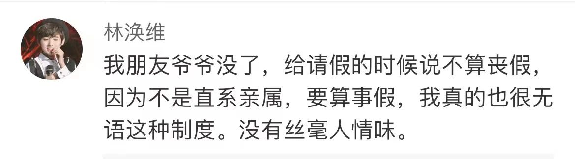 微信图片_20230113214714.jpg