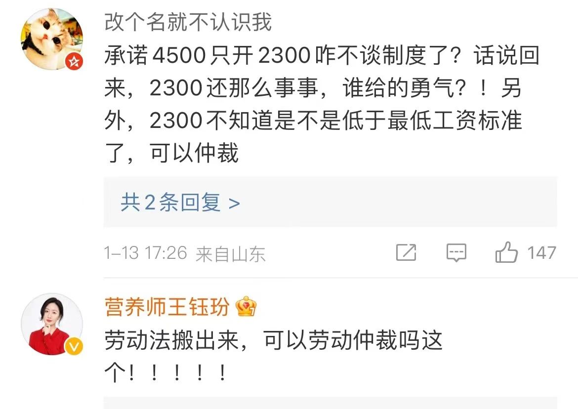 微信图片_20230113214722.jpg