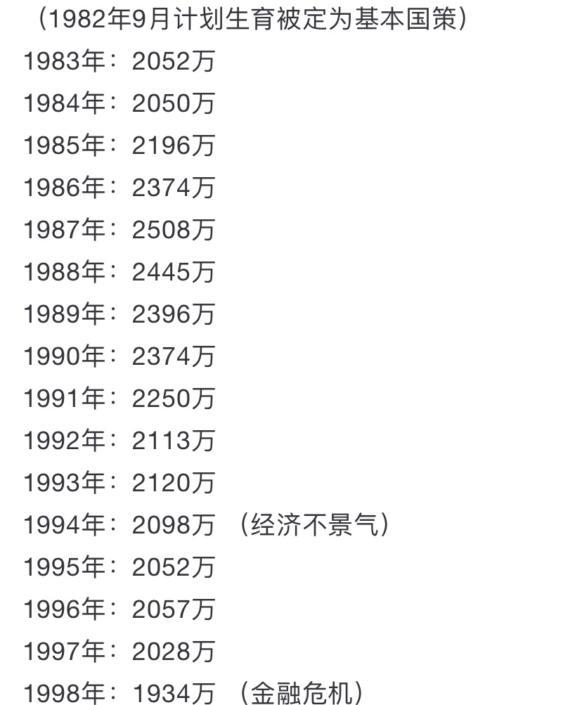 20230114084105front1_0_374004_FjUaHo5dJNMHUwNlXC03A-EdRqMm.jpg