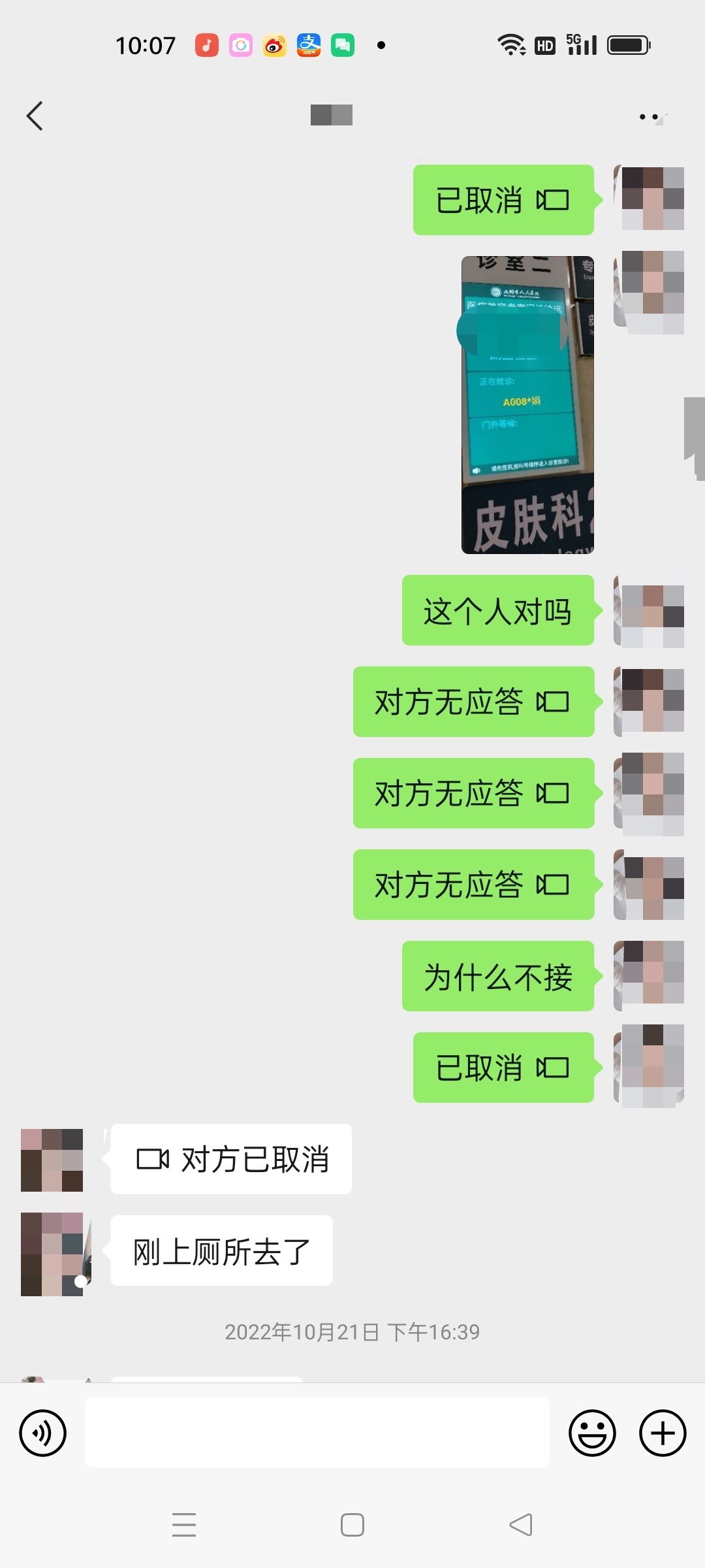 20230114105235front2_0_374514_FqdH_gK6-JdyTUOhNm9C5tPnvq0t.jpg