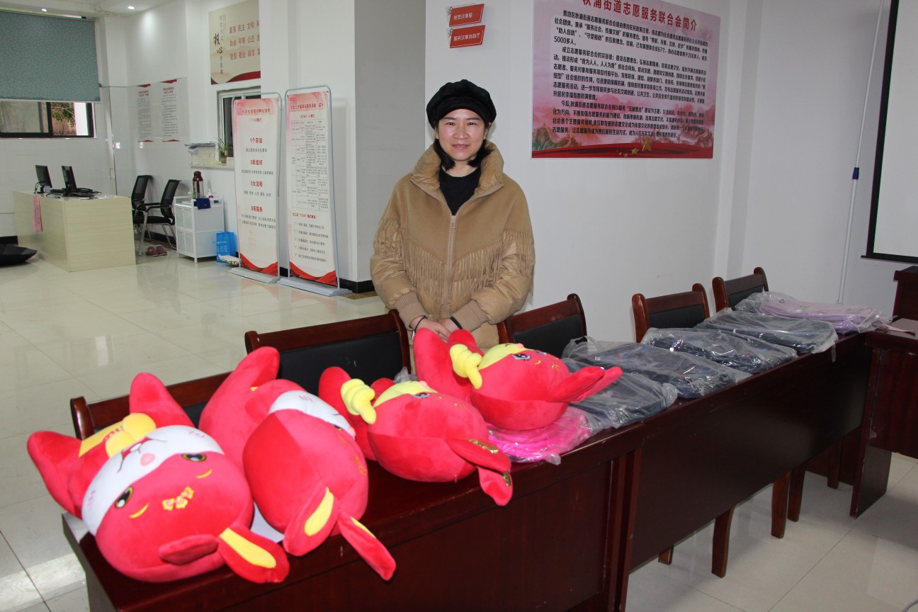 20230115085751front2_0_327546_FuouPVfqDaO-N4fsTxDBUOaaO1Xy.jpg