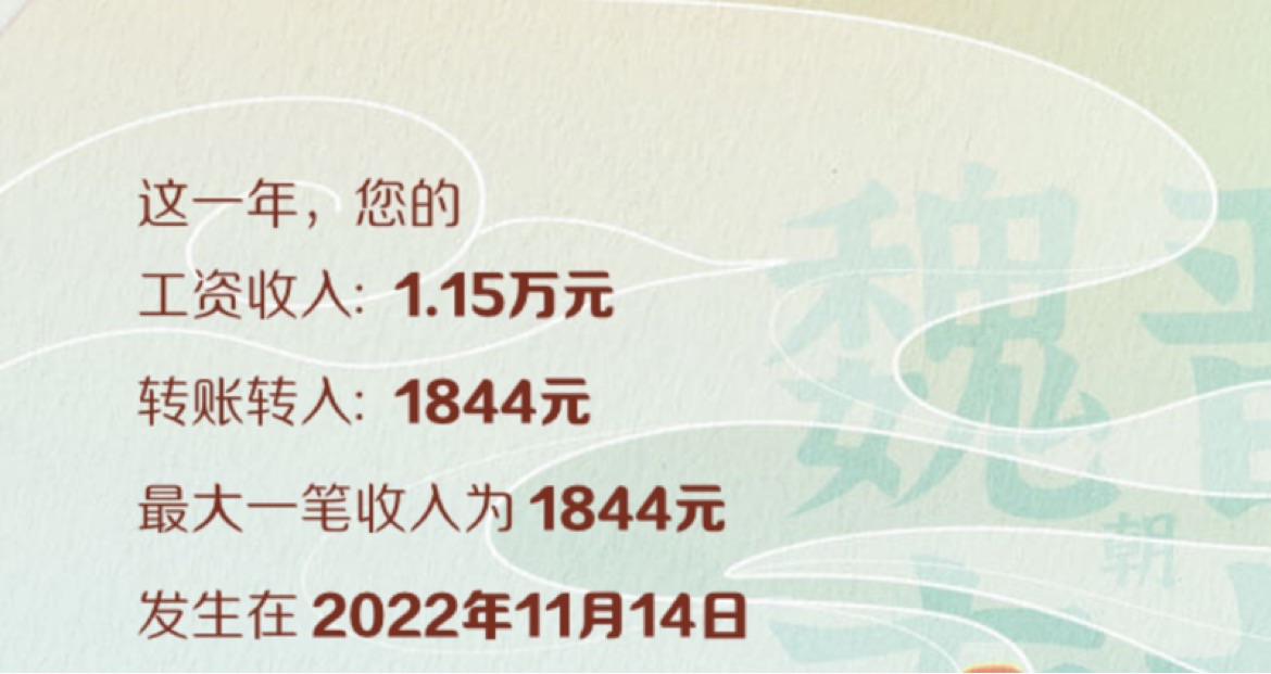 20230115090026front1_0_358568_Fi0vrcGFjCJr_rIM0T8EmixGsRS2.jpg