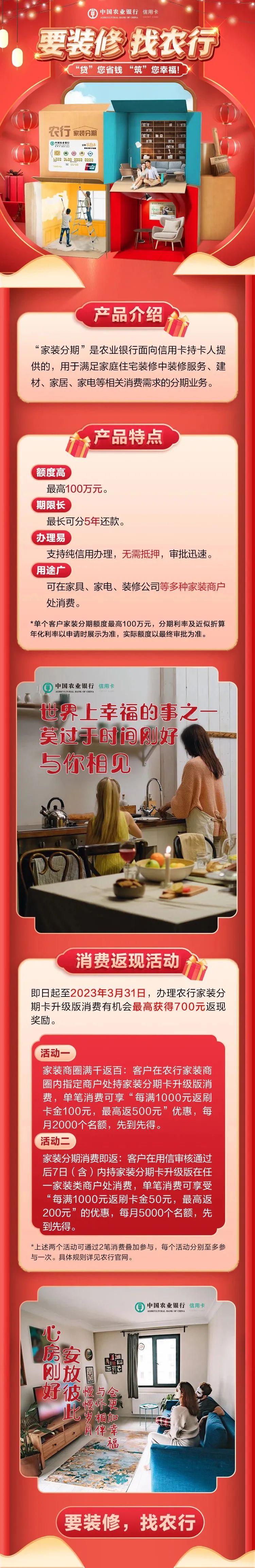微信图片_20230114211820.jpg