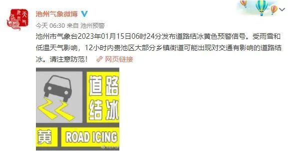 微信图片_20230115120702.jpg