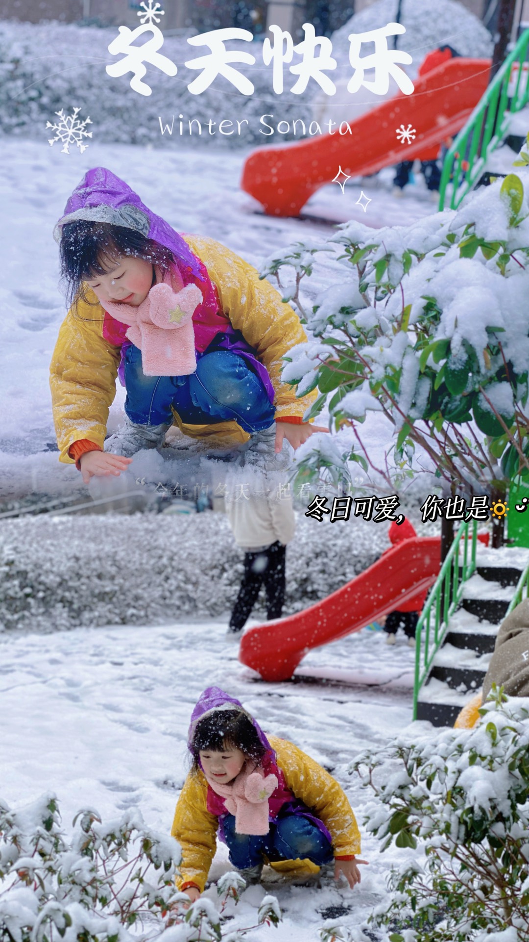 20230115200841front1_0_169554_FocXY0sDRsFYs6An807bbABVH6dM.jpg