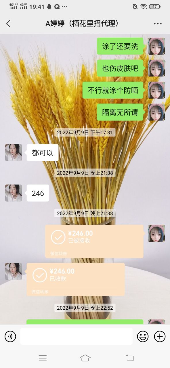 20230115202414front2_0_333801_Fs1vP1i-AUrU0EZIytp_GfnqPsPA.jpg
