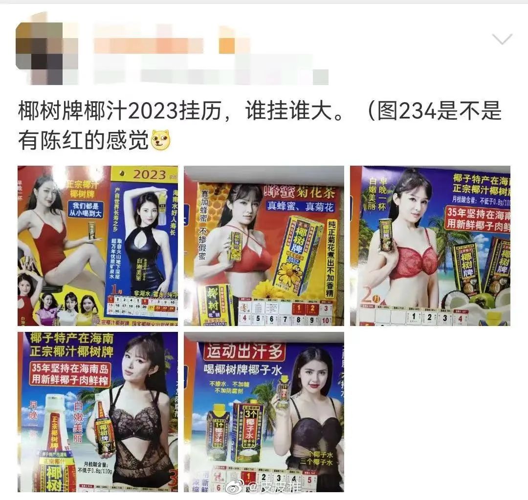 微信图片_20230116075615.jpg