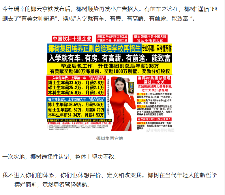 微信截图_20230116080250.png
