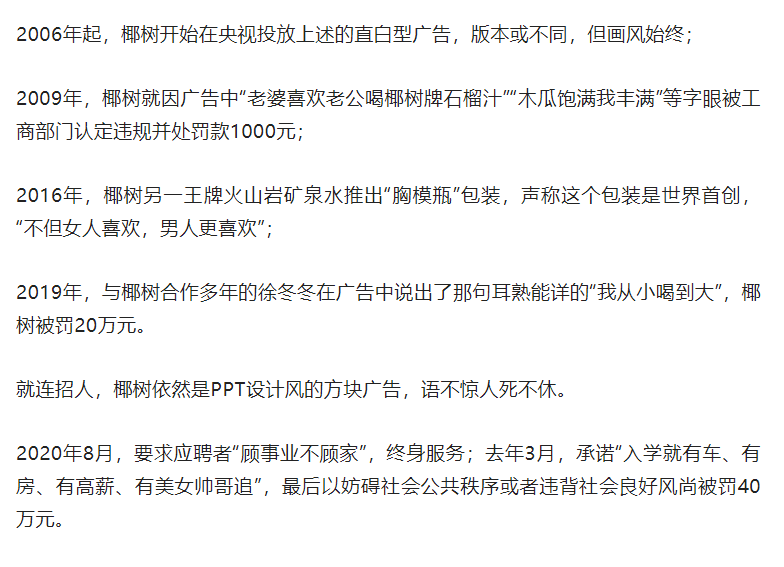 微信截图_20230116080234.png