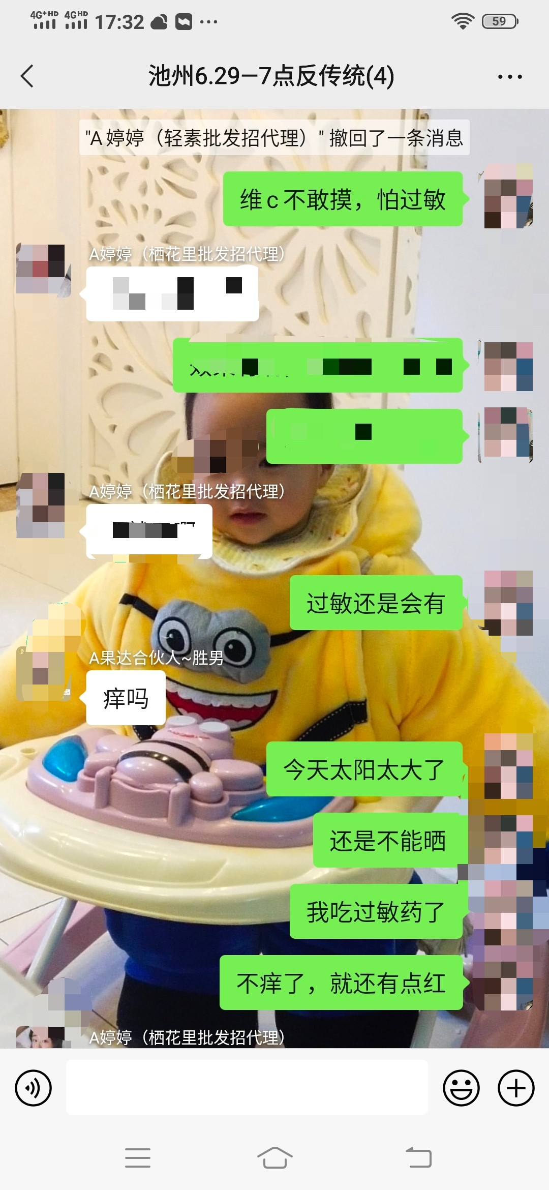 20230116121717front2_0_333801_Fq5-7ly7nrE-N3o-XPMLaH1gUP92.jpg