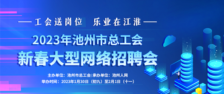 微信图片_20230116161711.jpg