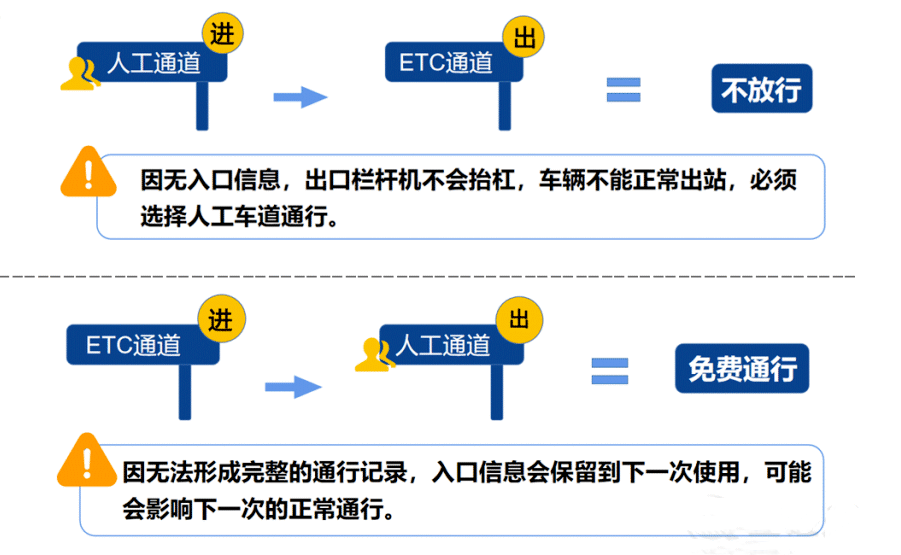 微信图片_20230116173049.png