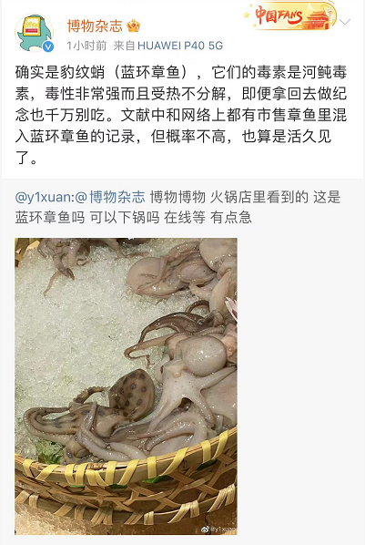 微信图片_20230117090114.png