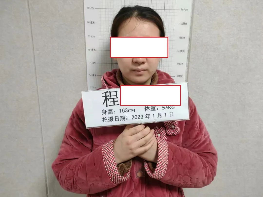 微信图片_20230117095255.jpg