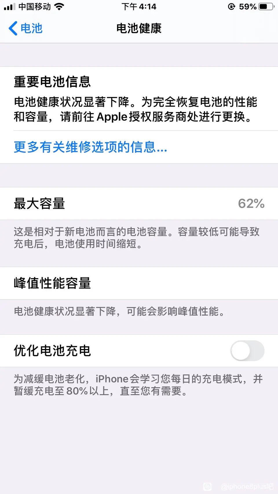 20230117110155front1_0_352410_FkDSu_en8oFSYdFqwk7CQ-wmHMr6.jpg