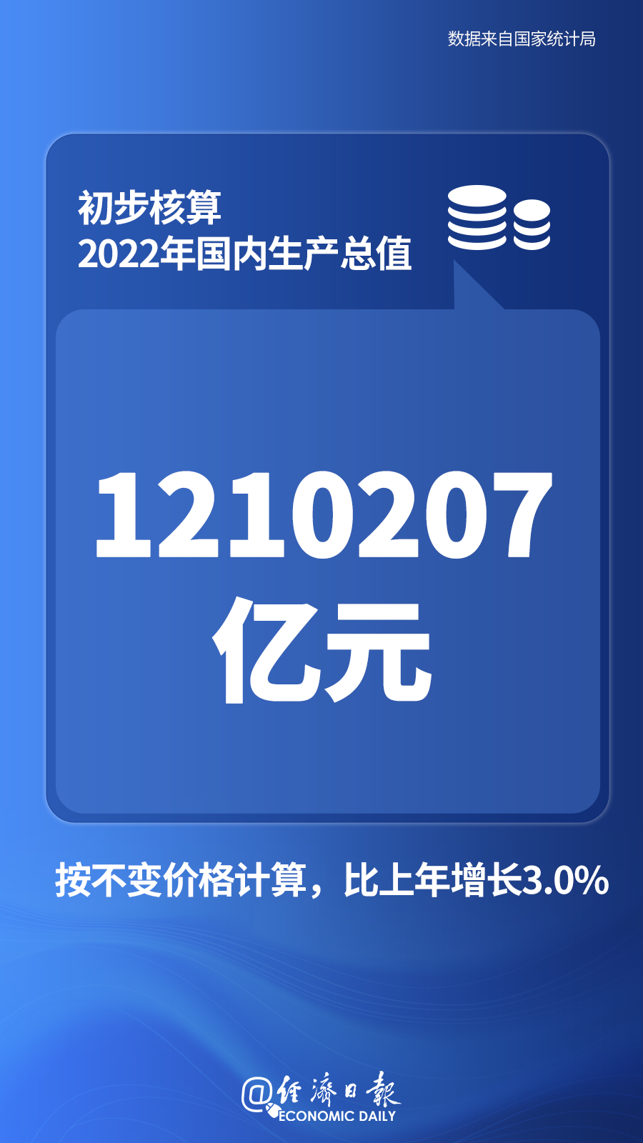 微信图片_20230117170631.png