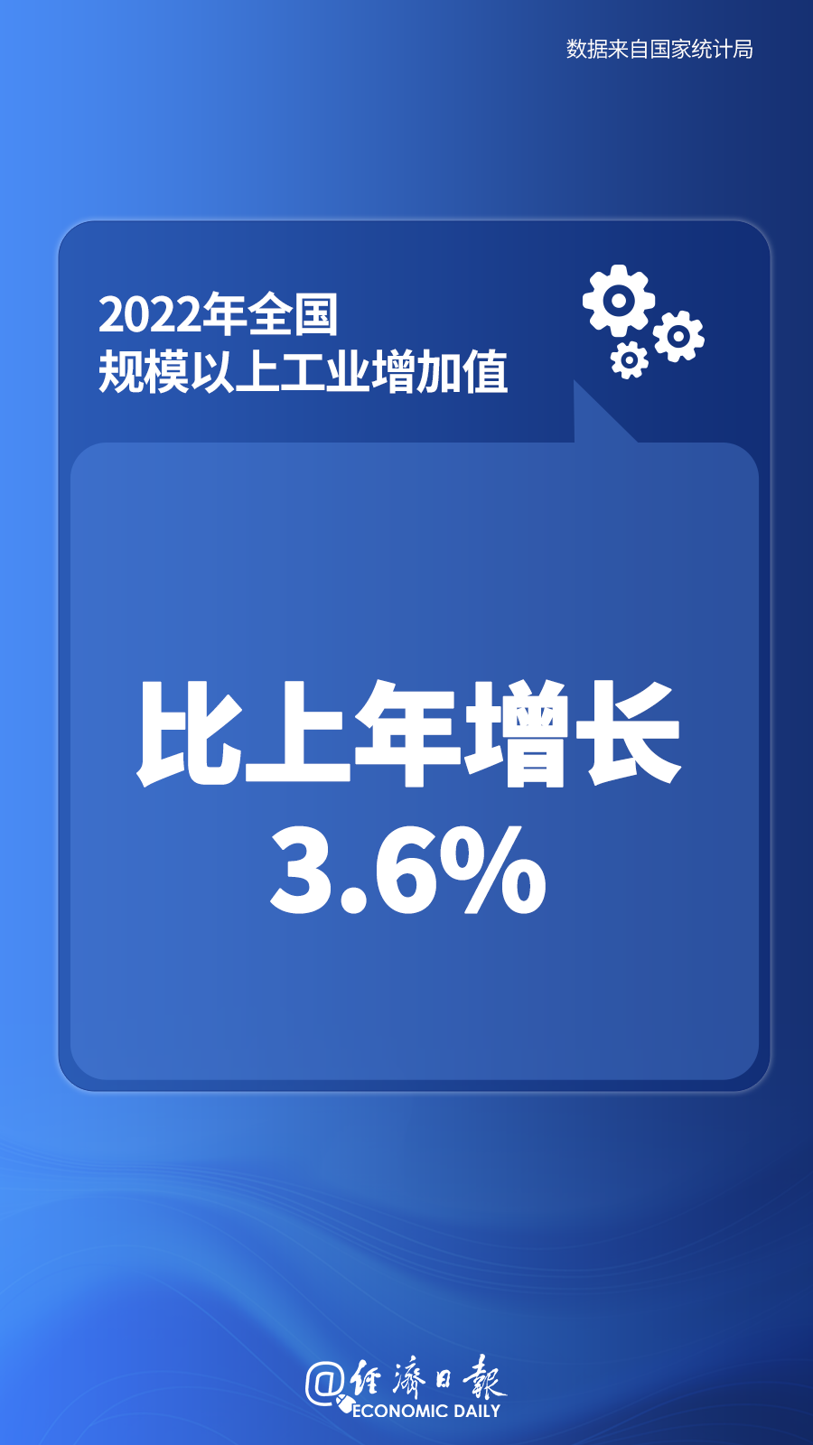 微信图片_20230117170644.png