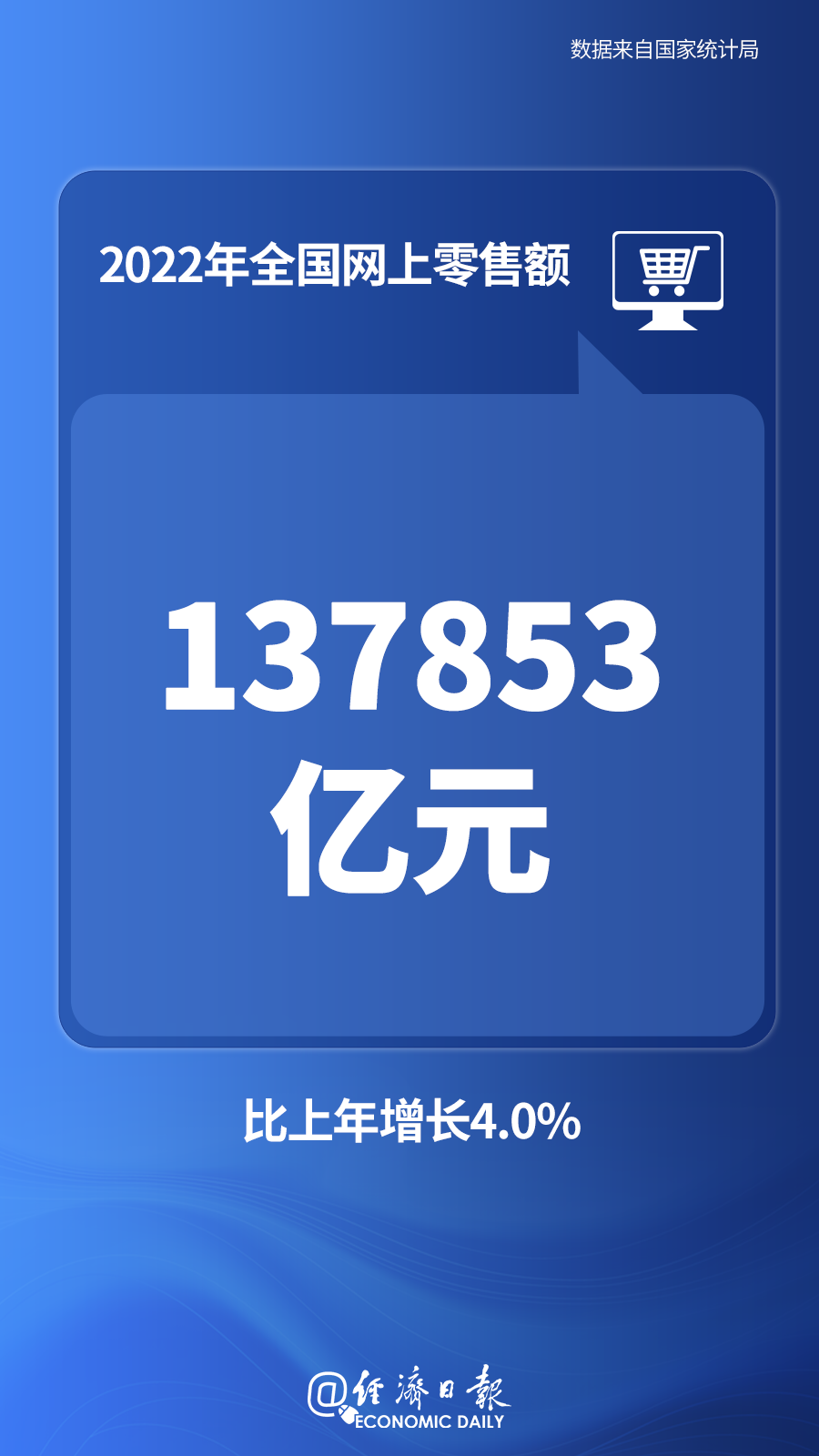 微信图片_20230117170654.png