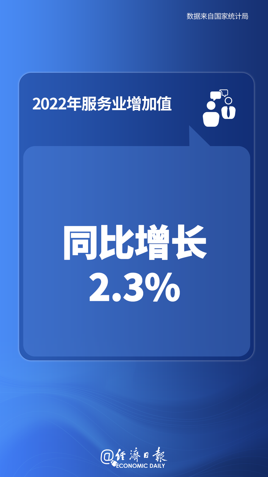 微信图片_20230117170650.png