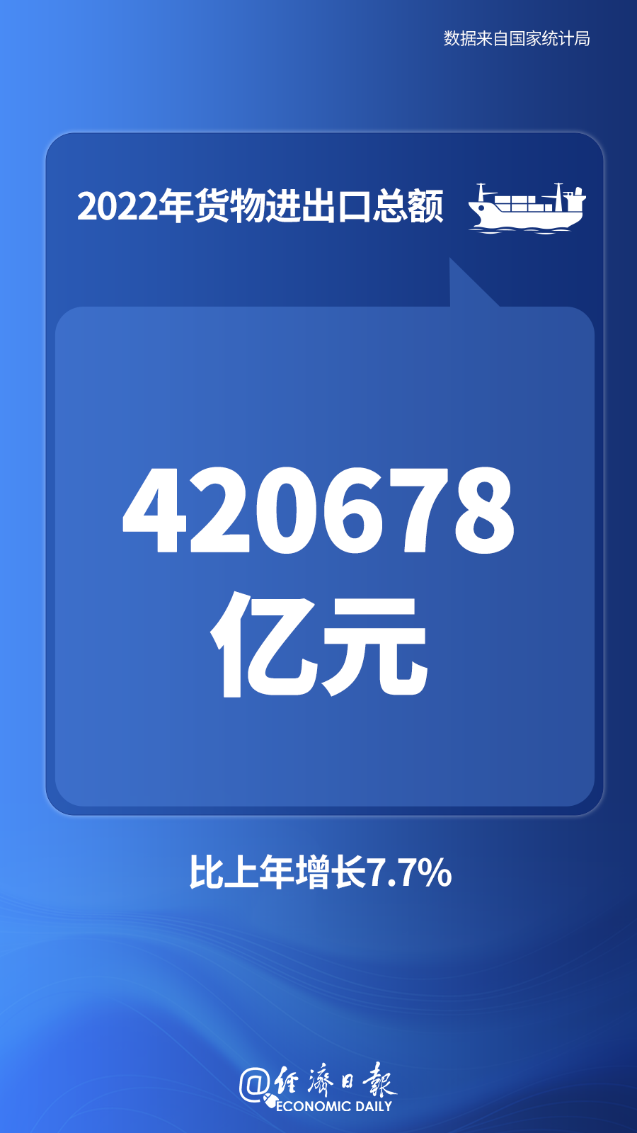 微信图片_20230117170703.png