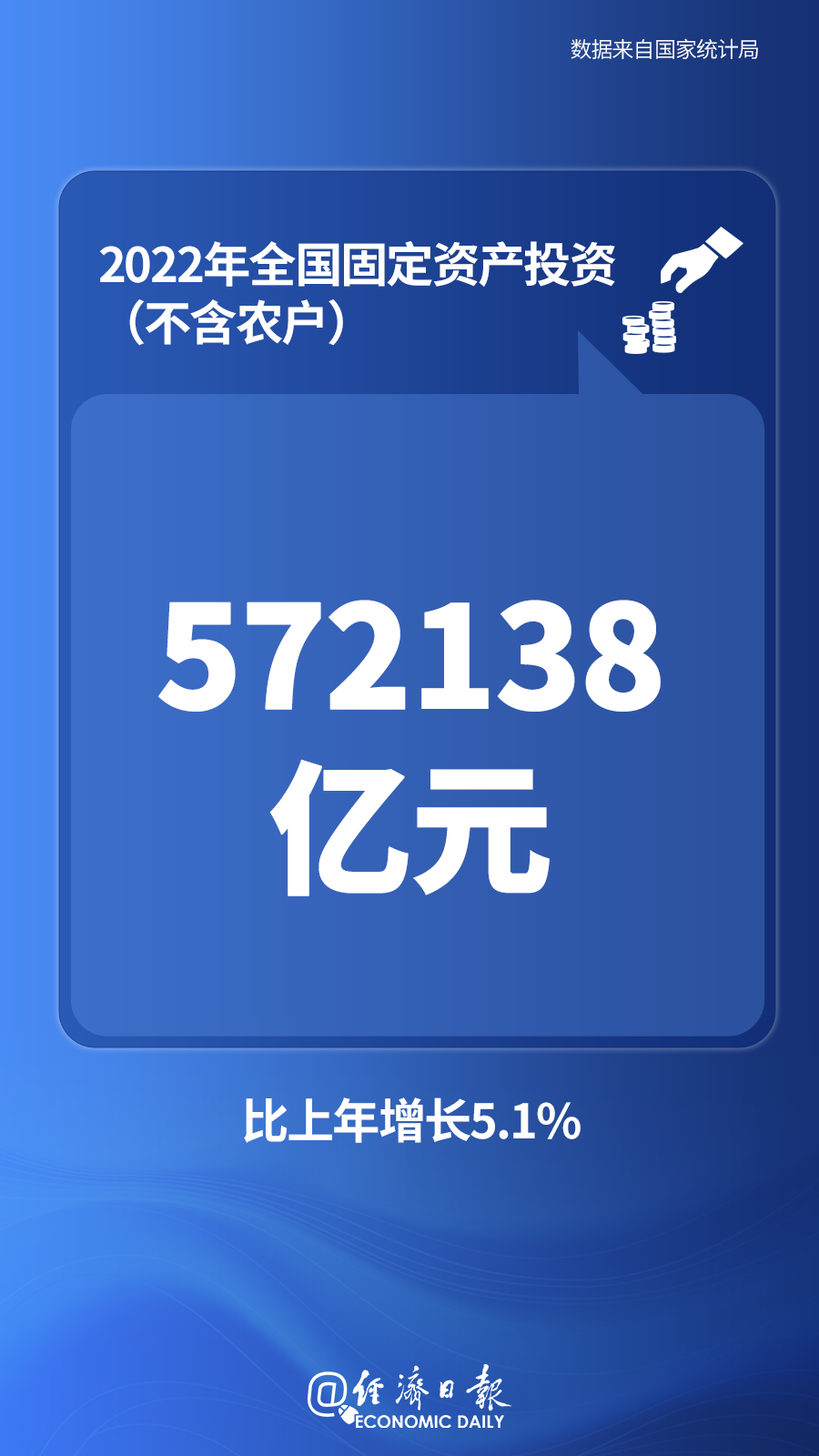 微信图片_20230117170659.png