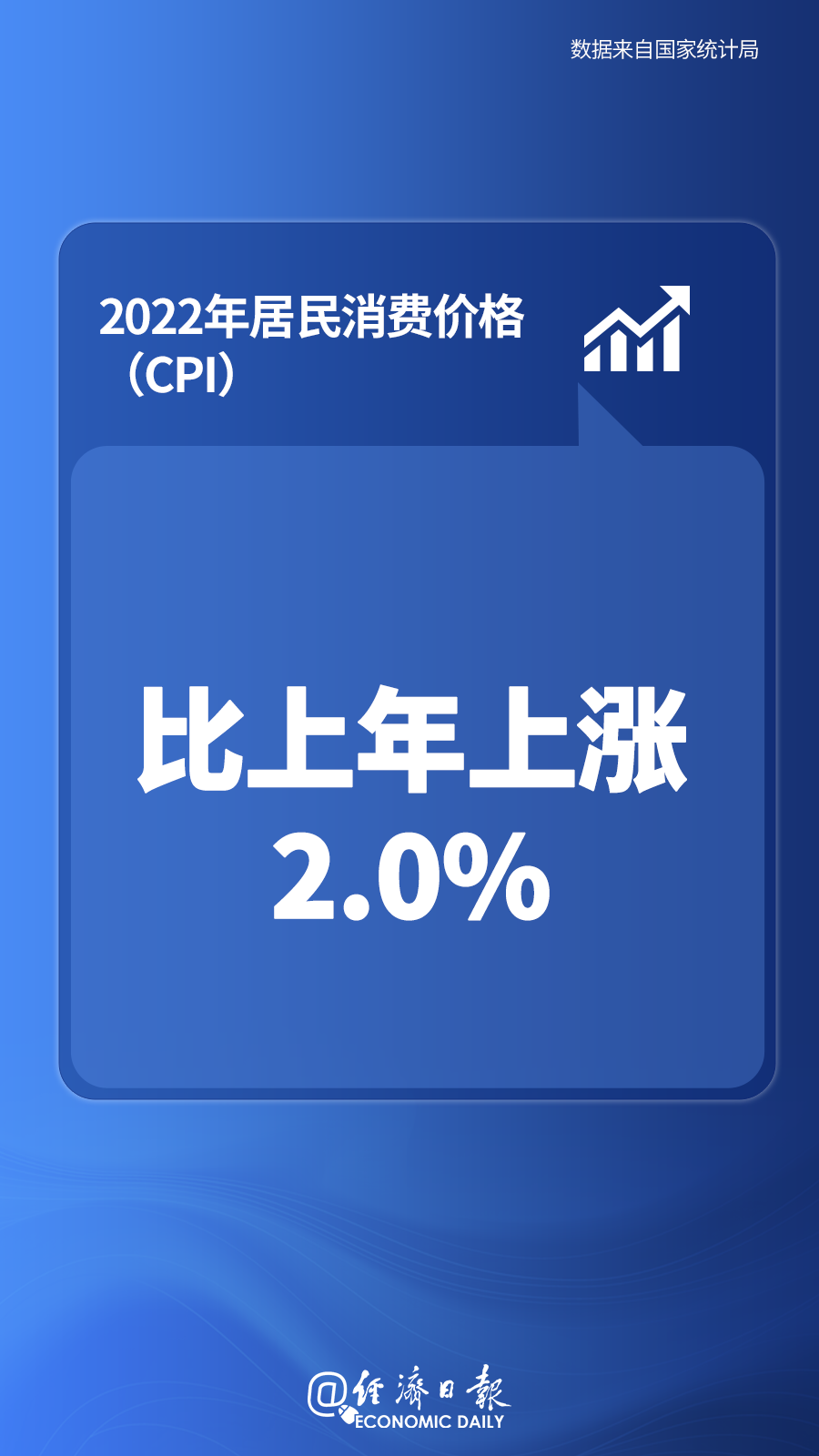 微信图片_20230117170706.png