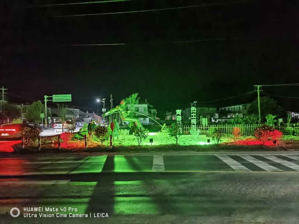 20230118030231front2_0_259079_Frt4vxPwk1Ep_l5I-FDfl1nFaIaQ.jpg
