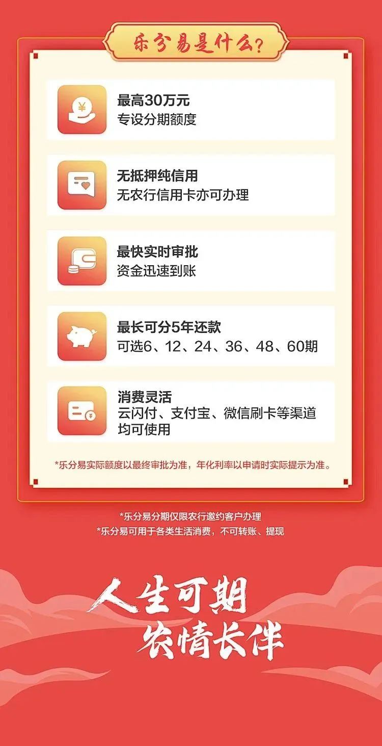 微信图片_20230118094844.jpg