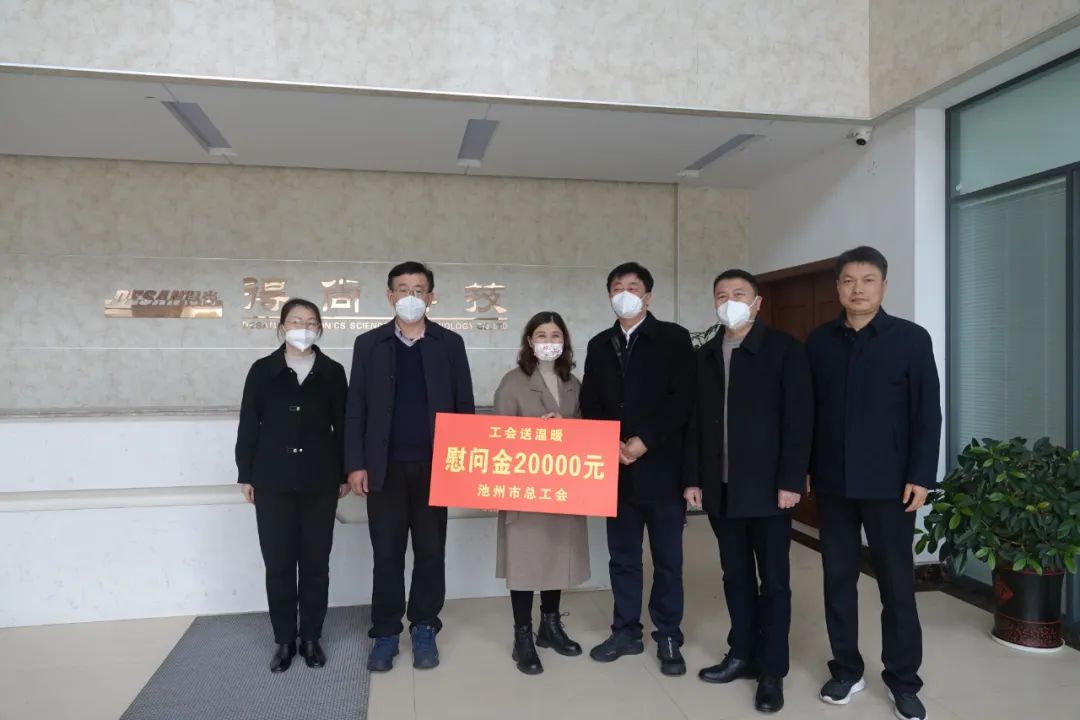 微信图片_20230118140339.jpg