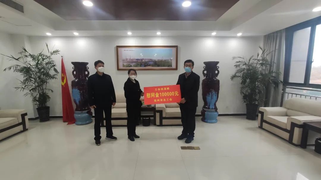 微信图片_20230118140346.jpg