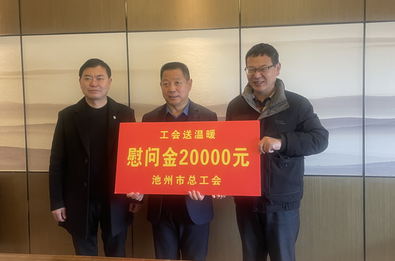 微信图片_20230118140404.png