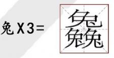QQ浏览器截图20230118170158.jpg