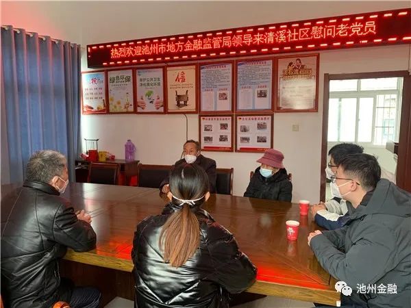 微信图片_20230118180309.jpg