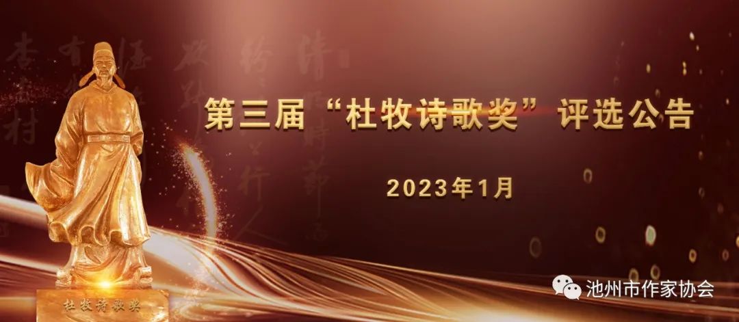 微信图片_20230119141315.jpg