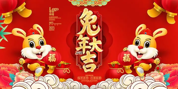 微信截图_20230119160957.png