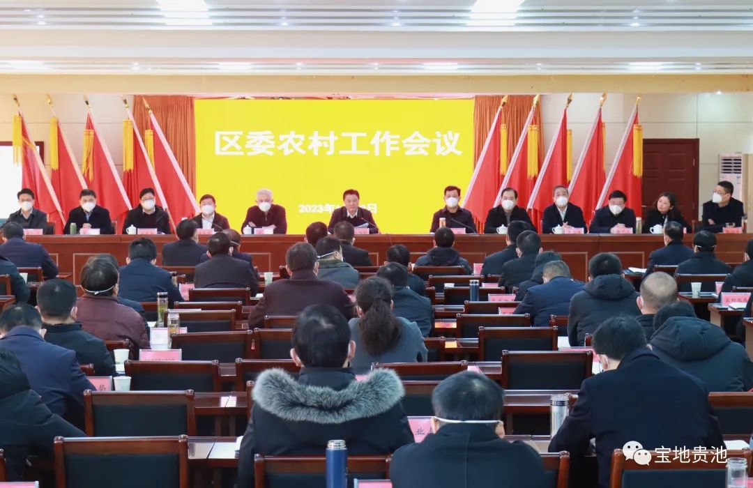 微信图片_20230119183830.jpg