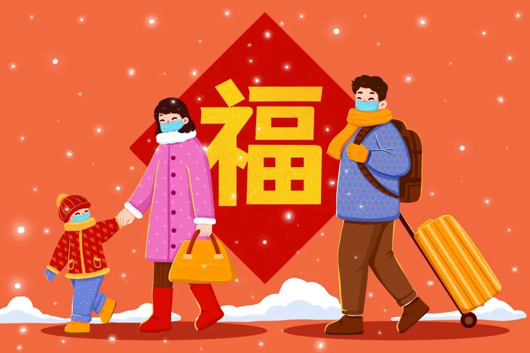 微信图片_20230120073736.jpg