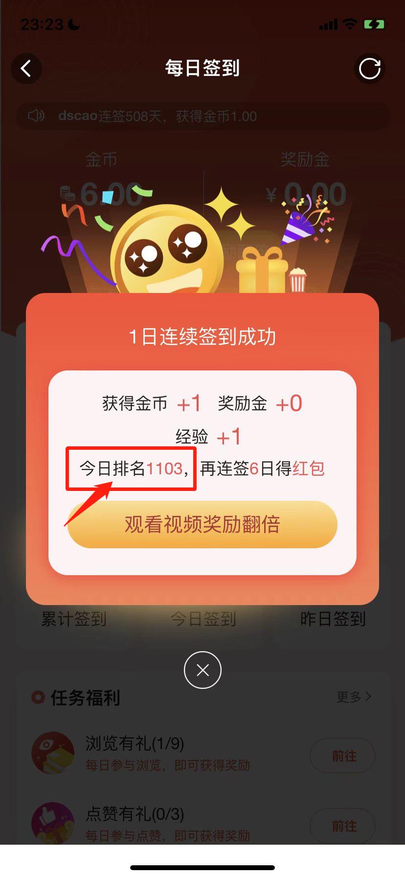 微信图片编辑_20230115233517.jpg