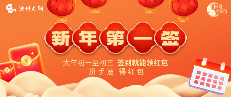 微信图片_20230120095306.jpg