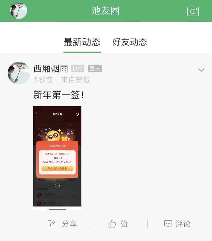 微信图片编辑_20230120101042.jpg