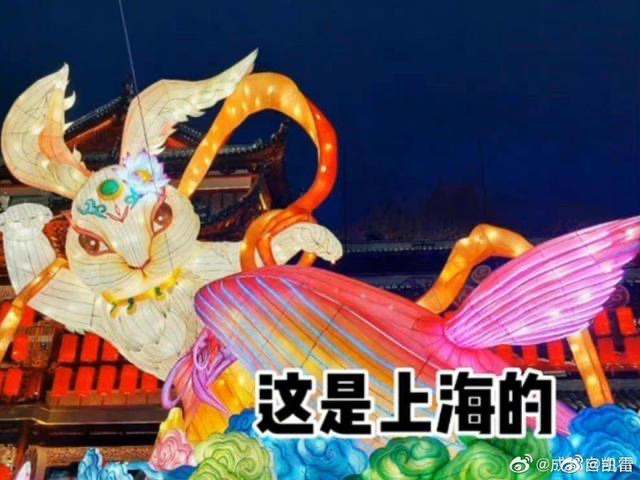 20230120190053front1_0_372496_FiAo219E-zRw3GiCG9sC43b4eHQH.jpg