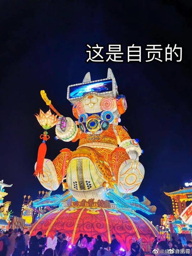 20230120190053front1_0_372496_Fvcm1hKcREa-spVr5eL1tQwYRZwE.jpg