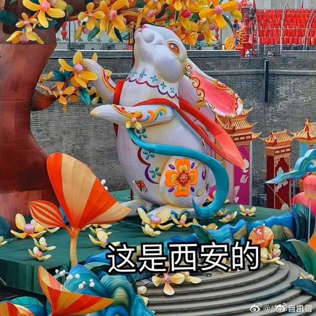 20230120190053front1_0_372496_FluQmaV6_6rVvmb9sLYc4Hgd8Mc0.jpg