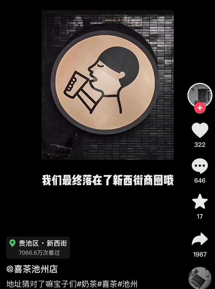 微信图片编辑_20230120182702.jpg