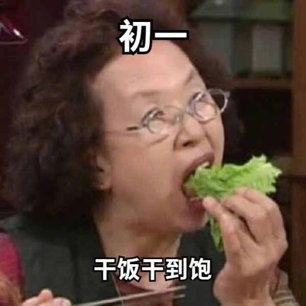 20230120192509front1_0_373992_FviY_ssLihxPdcqeXIJVLwpwD8qF.jpg