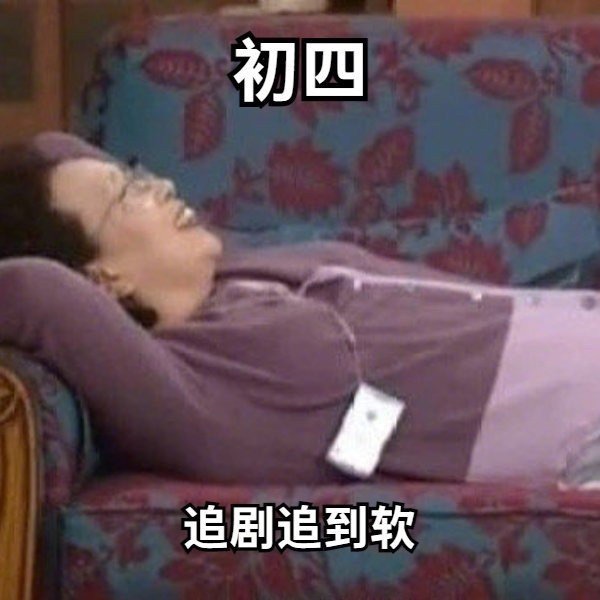 20230120192509front1_0_373992_Fpw6Hy93PsJ3B6l7y0SSVk8XCdTb.jpg