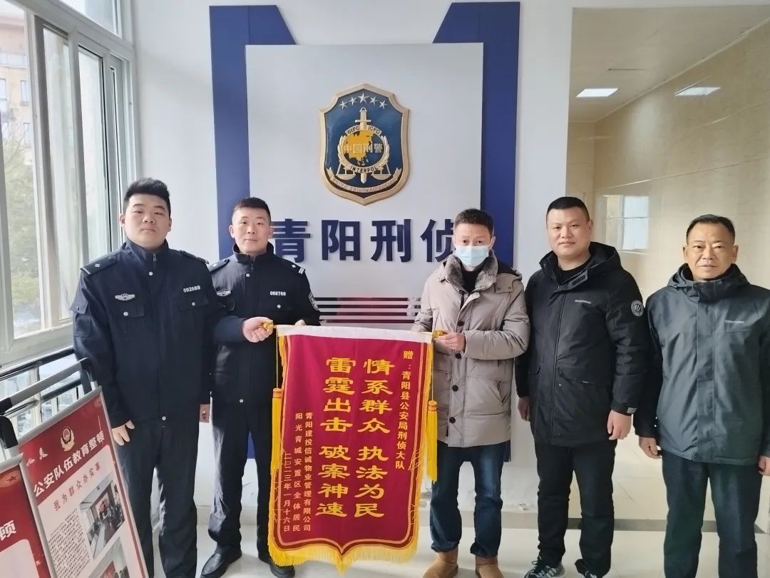 微信图片_20230120211733.jpg