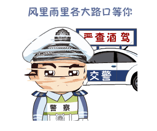 微信图片_20230122191150.gif