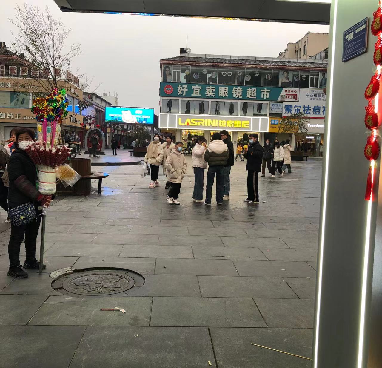 微信图片_20230122201905.jpg