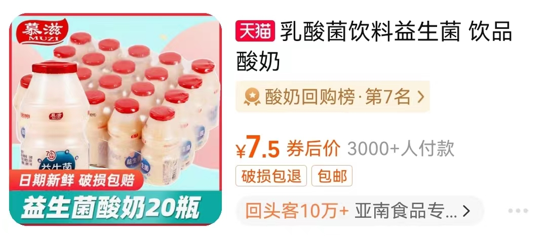 微信图片_20230124114654.png